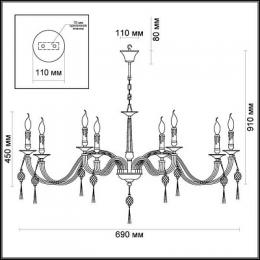 Подвесная люстра Odeon Light Vienna  - 2